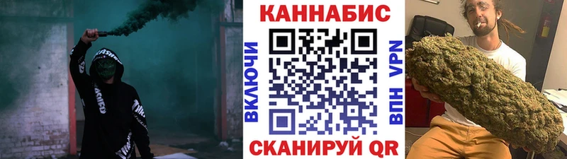 Купить наркотики цена Камышин Cocaine ГАШ Бошки Шишки