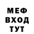 ТГК Wax Kidane Corbin