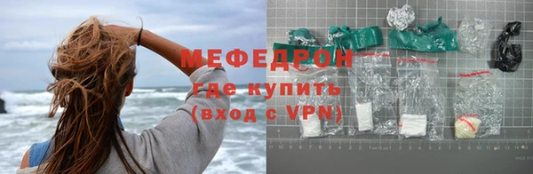 гашиш Гусь-Хрустальный