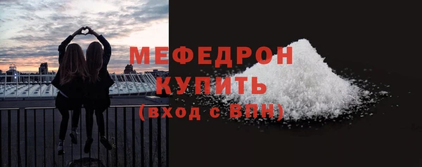 ПСИЛОЦИБИНОВЫЕ ГРИБЫ Гусиноозёрск