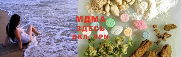 ПСИЛОЦИБИНОВЫЕ ГРИБЫ Гусиноозёрск