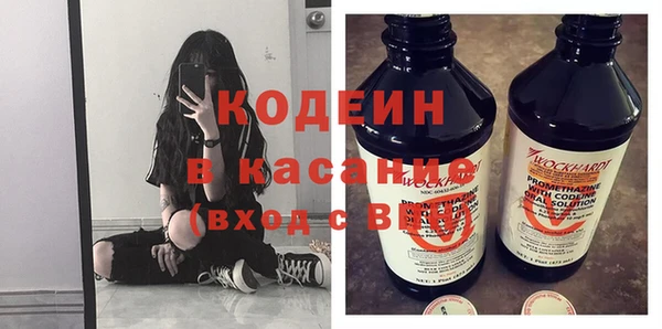 mdma Гусев