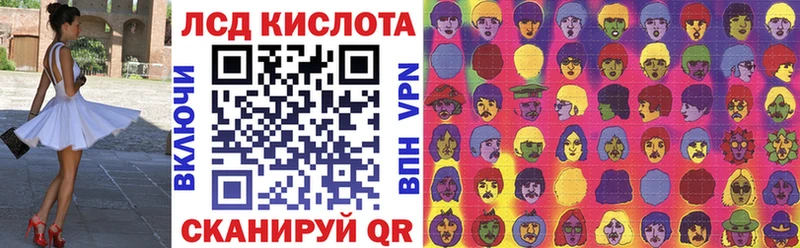 наркошоп Камышин Марки NBOMe 1,8мг