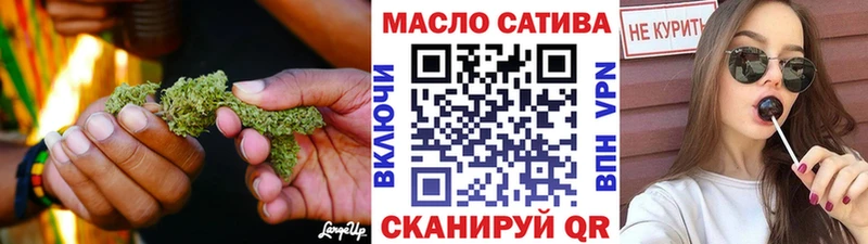 Дистиллят ТГК концентрат  Камышин 
